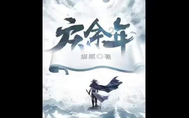 显微镜的载物台上的东西与其他谁最近？